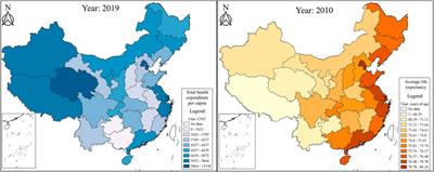 The Impact of Foreign Trade on Health Inequality in China: Evidence From China Family Panel Studies (CFPS)